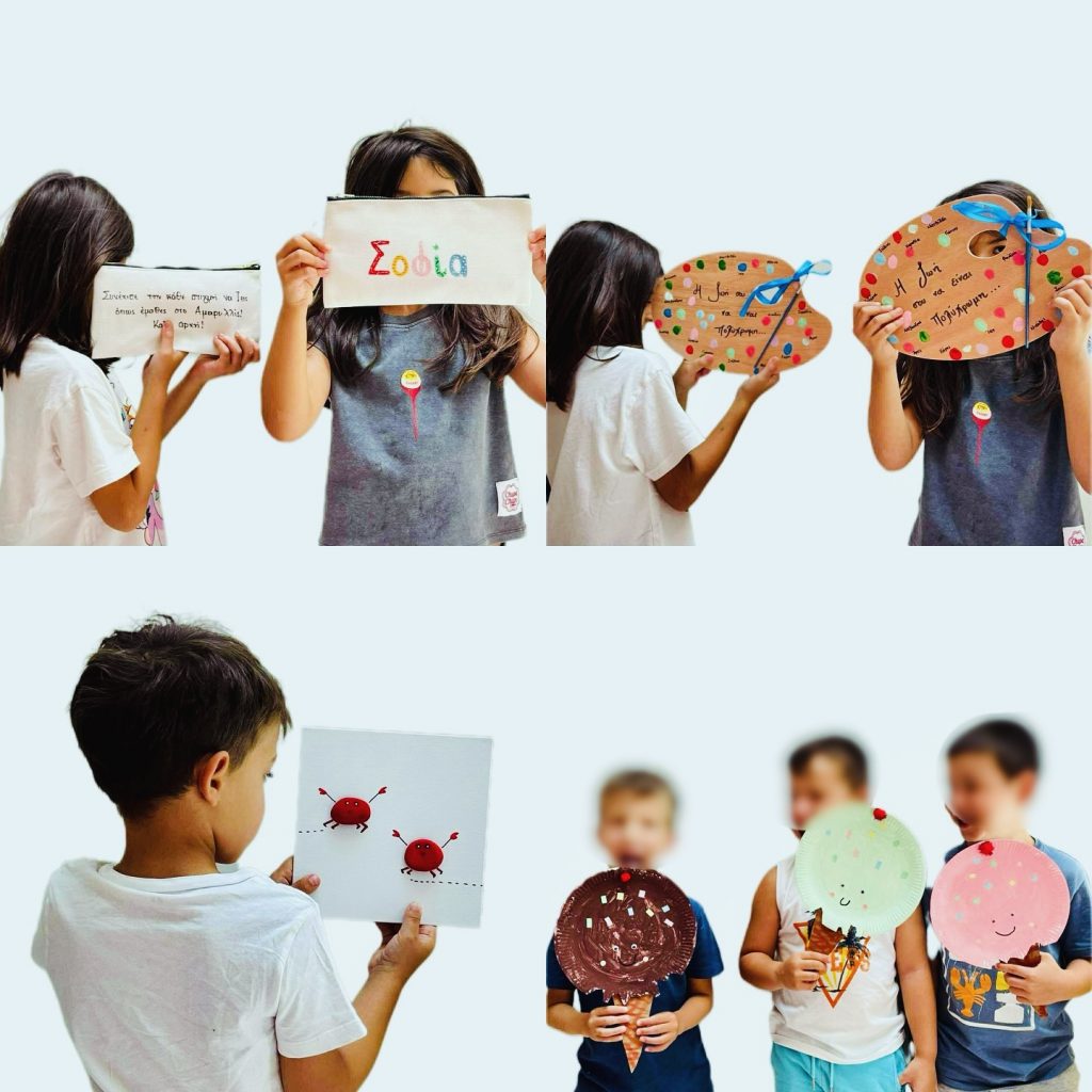 Μαθητές του Παιδικού σταθμύ κρατάνε τα έργα τους